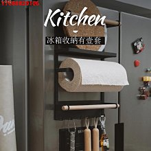 簡約冰箱啤酒飲料收納架│廚房可疊加寶特瓶置物架│儲物空間增加整理盒 歷史價格詳細信息