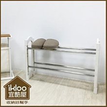 【ikloo】日系萬用摺疊收納箱(三入組)◆三色可選◆ 歷史價格詳細信息