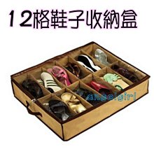 12格透明抽屜鞋子收納盒 (3入裝) 歷史價格詳細信息