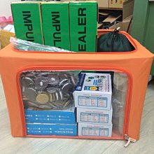 【 D箱600個 三層B浪 長22x寬18x高12cm】 超商箱 紙箱批發 寄貨箱 歷史價格詳細信息