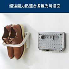 黏貼式 拖把架 拖把夾 收納架 收納【小麥購物】24H出貨 浴室收納架 浴室架 掛架 收納掛架 免釘 免打孔【G544】 歷史價格詳細信息