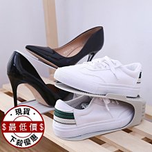 可調節鞋子收納架神器門口鞋架雙層鞋托鞋柜分層隔板置物架省空間 歷史價格詳細信息