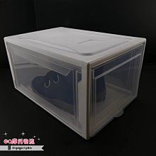 DIY 收納盒 收納櫃~單片門板1片~創意組合收納櫃 鞋櫃 衣服玩具收納箱 歷史價格詳細信息