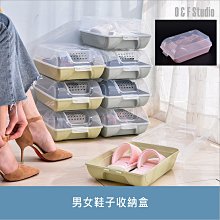 鞋盒紙盒加厚紙質透明抽屜式簡易單個收納鞋盒鞋子牛皮紙收納盒 鞋子收納盒書架收納盒學生學習書收納盒鞋子~浪漫小屋 歷史價格詳細信息