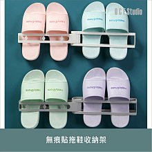 無痕貼WIFI數據機牆面收納盒 多層收納不擋訊號 延長線路由器置物箱 歷史價格詳細信息