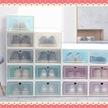 鞋盒 透明鞋盒 聲控LED發光 雙磁吸 防氧化 亞克力鞋子收納盒 歷史價格詳細信息