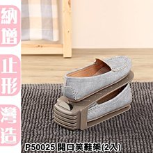 【空間特工】開放式吊衣櫃_90x30x180cm｜黑白雙色 歷史價格詳細信息