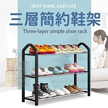 【便宜好物團購去】素色棒球帽8色可挑選-運動 搭配 防曬 歷史價格詳細信息