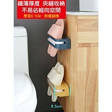 免打孔隱藏掛鉤進門玄關固定衣帽掛衣架牆上壁掛臥室門後摺疊排鉤 歷史價格詳細信息