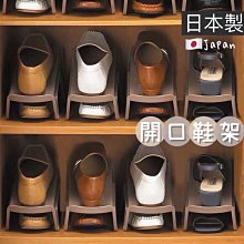 簡約創意收納菱格紋抽屜式化妝品分隔收納盒 歷史價格詳細信息