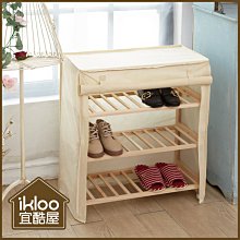 【ikloo】防水牛津布透窗棉被衣物收納袋(大)-1入 歷史價格詳細信息