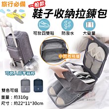 【幸運草】旅行業代收轉付收據 免用統一發票收據 自動加總 自動大寫 簡易版 歷史價格詳細信息