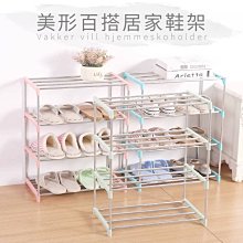 【太禓創意】簡約三角衣帽架 衣櫃 衣帽架 收納衣帽架 掛衣架 歷史價格詳細信息