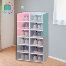 彩色透明加蓋安全十字U型不鏽鋼線頭剪釣魚線剪 歷史價格詳細信息