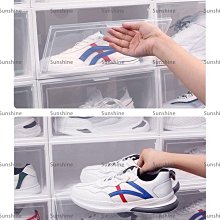 [sunlingt]鞋盒宿舍收納盒紙質抽屜式家用鞋盒子簡易可視加硬牛皮紙整理通用 歷史價格詳細信息