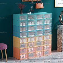 [sunlingt]加厚鞋盒收納盒抽屜式塑料鞋盒透明簡易防塵收納鞋盒子 歷史價格詳細信息