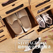 [sunlingt]鞋盒宿舍收納盒紙質抽屜式家用鞋盒子簡易可視加硬牛皮紙整理通用 歷史價格詳細信息