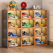 [sunlingt]鞋盒宿舍收納盒紙質抽屜式家用鞋盒子簡易可視加硬牛皮紙整理通用 歷史價格詳細信息