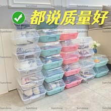 [sunlingt]鞋盒宿舍收納盒紙質抽屜式家用鞋盒子簡易可視加硬牛皮紙整理通用 歷史價格詳細信息