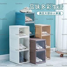 [sunlingt]加厚鞋盒收納盒抽屜式塑料鞋盒透明簡易防塵收納鞋盒子 歷史價格詳細信息