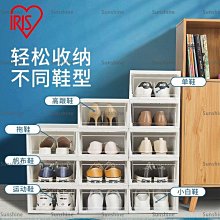 [sunlingt]辦公室神器文件收納盒廚房櫥柜置物架抽屜式收納筐桌面整理多功能 歷史價格詳細信息