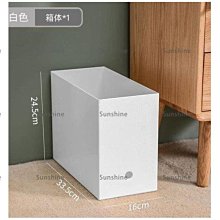 [sunlingt]辦公室神器文件收納盒廚房櫥柜置物架抽屜式收納筐桌面整理多功能 價格比較,價格查詢,歷史價格詳細信息