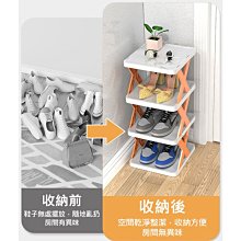 鞋架 塑料 收納架 鞋櫃 鞋子 整理 雙層 防滑 可疊放 鞋收納 分層 鞋托 ❃彩虹小舖❃【A012】雙層鞋架 歷史價格詳細信息