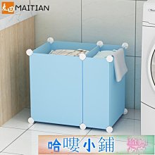 洗衣籃 臟衣籃塑料洗衣籃衣簍衣物臟衣服收納筐衛生間藍裝衣婁桶家用籃子XDY超夯 正品 活動 優惠 歷史價格詳細信息