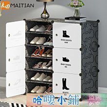 鞋架宿舍家門口小號無紡布收納神奇簡易防塵輕便小巧 歷史價格詳細信息