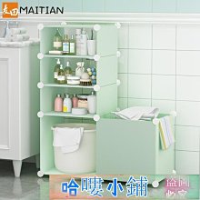 櫥櫃衛浴 6排勾 整理掛架 歷史價格詳細信息