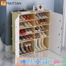 鞋架宿舍家門口小號無紡布收納神奇簡易防塵輕便小巧 歷史價格詳細信息