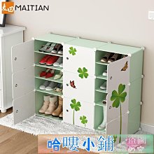 鞋架宿舍家門口小號無紡布收納神奇簡易防塵輕便小巧 歷史價格詳細信息