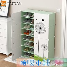 簡易門口鞋架子家用經濟型鞋柜收納柜子室內好看簡易防塵宿舍神器~特價 歷史價格詳細信息