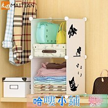 架子抽屜衣掛架衣櫥臥室懸掛式衣服衣櫃分層架衣櫃收納掛拉籃衣櫃 歷史價格詳細信息