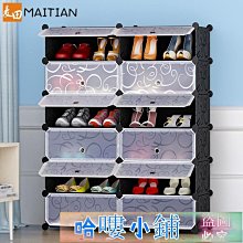 簡易衣櫃 布衣櫃 衣櫥 鞋櫃 組裝收納櫃 簡易鞋架家用室內好看收納神器門口鞋柜多層防塵經濟型宿舍大容量此款小號尺寸價格 歷史價格詳細信息