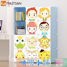 書架 書櫃 簡易組裝 3層 / 4層 / 5層 收納櫃 組合櫃 置物 架子 現貨 廠商直送 歷史價格詳細信息