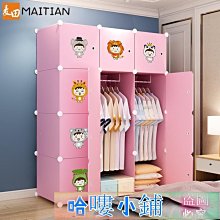 櫃 櫥櫃 櫥 掛櫃 簡易櫃 組合櫃 簡易櫥  開放式櫃 組裝櫃 組裝櫃 鐵架櫃 歷史價格詳細信息