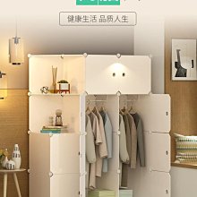 櫃 櫥櫃 櫥 掛櫃 簡易櫃 組合櫃 簡易櫥  開放式櫃 組裝櫃 組裝櫃 鐵架櫃 歷史價格詳細信息