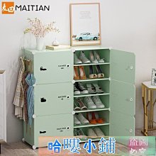 鞋架宿舍家門口小號無紡布收納神奇簡易防塵輕便小巧 歷史價格詳細信息