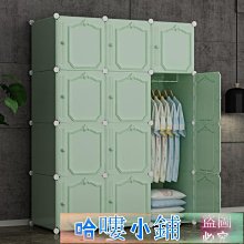 櫃 櫥櫃 櫥 掛櫃 簡易櫃 組合櫃 簡易櫥  開放式櫃 組裝櫃 組裝櫃 鐵架櫃 歷史價格詳細信息