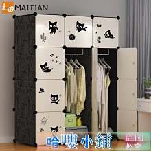 鞋盒 折疊鞋盒 組合鞋盒 摺疊式鞋盒 硬盒 掀蓋式鞋盒 多層鞋櫃 收納盒 一體式折疊鞋架 生活職人【A016】 歷史價格詳細信息