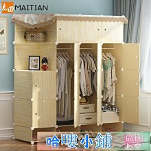 防塵罩衣服罩子臥室衣帽間掛式家用掛衣袋衣架帶防塵袋落地透明【規格不同，價格不同】~特價 歷史價格詳細信息