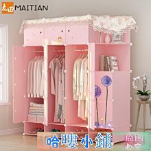 櫃 櫥櫃 櫥 掛櫃 簡易櫃 組合櫃 簡易櫥  開放式櫃 組裝櫃 組裝櫃 鐵架櫃 歷史價格詳細信息