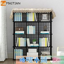 書架 書櫃 簡易組裝 3層 / 4層 / 5層 收納櫃 組合櫃 置物 架子 現貨 廠商直送 歷史價格詳細信息