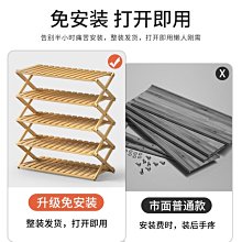 【現貨】新款簡易家用組裝鐵網片大容量書架置物架多層雜物堆放收納置物架 歷史價格詳細信息