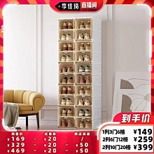 多件收納 防潮防塵抗皺大號 掛式真空衣物收納袋 懸掛真空收納袋 真空壓縮袋 吊掛防塵袋HNRA73 歷史價格詳細信息