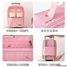 多功能 小清新 簡約風 大容量 PU透明 盥洗包 化妝包 旅行收納袋 手提包 收納包-粉色款 歷史價格詳細信息
