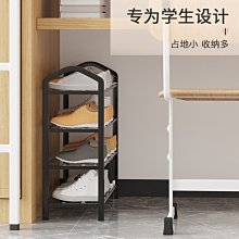 鞋架多層簡易家用門口防塵鞋柜學生宿舍鞋架子經濟型收納拉鏈鞋柜~特價家用雜貨 歷史價格詳細信息