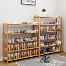 簡易鞋架子放門口家用室內好看經濟型多層防塵宿舍免安裝折疊鞋柜~特價家用雜貨 歷史價格詳細信息