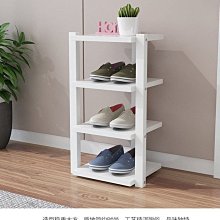 鞋架子簡易門口多層經濟型家用省空間收納神器宿舍小窄分層隔板【沃匠家居工具】 歷史價格詳細信息